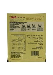 Mehran Arabic Spices 100g