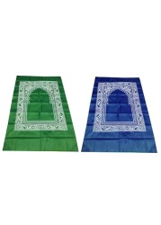 Praying Mat - Blue/Gree (Buy 1 Get 1 Free)