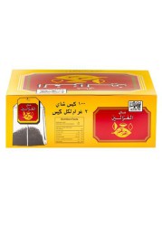 Mehran Biryani Masala Powder 55g