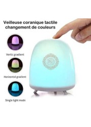 Equantu Quran translation Light quran speaker touch lamp quran cube APP for muslim prayer SQ906