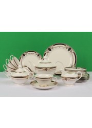 XIANGYU Dinner Set Porcelain Gold, 24pcs tea set; (12)pcs tea cup/saucer, (1) 10&#39;5 flat plate, (6) 7&#39;5 flat plate, (2) tea pot, (2) sugar pot, (1) milk pot. New Ceramic Bone China, The rich and colorf