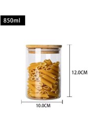 FUFU Airtight Glass Jars with Bamboo Lids - Stackable Glass Cookie Jars Spice Flour Sugar Coffee Canister Sets for Kitchen,Set of 2 (750ML)