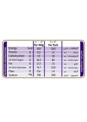 كادبوري ديري ميلك شوكولاتة بالبندق 227 جم
