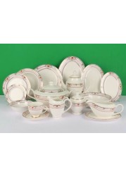 XIANGYU Dinner Set Porcelain Gold, 97pcs tea set; 10&#39;5 flat plate- (12) , 9&#39; soup plate- (12) 8&#39; flat plate- (12), 6&#39; flat plate- (12) &#39;6&#39; salad bowl- (12), &#39;tea pot (1set)- (1) Tea cup/Saucer(12set)