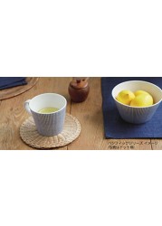 Royal Doulton Pacific Cereal Bowl, Blue