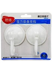 Strong Wall Hooks (White Colour Suction Hook), Multi-Purpose Use Hook, Very Attractive (Pack of 2 Units).