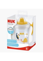 NUK Feeding Essentials - Bundle