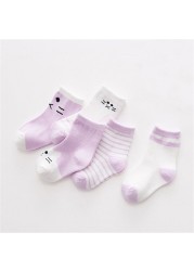 Laadka 5pairs/set Striped Cotton Newborn Baby Boys Girls Socks Cartoon Fashion Socks for Girls Boys Toddler Clothes Accessory