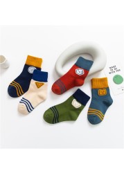 2022 5pairs/lot Children Cotton Boys Girls Socks Cute Cartoon Pattern Kids Socks for Baby Boy Girl Sport Pattern Suitable for 1-12Y