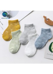 5pairs/set Breath Cotton Baby Boy Crystal Silk Kids Socks Summer Thin Mesh Baby Socks for Girls Children Socks Miaoyoutong