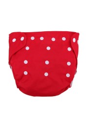 1pc Adjustable Reusable Baby Kids Boys Girls Washable Cloth Diaper Set Reusable Baby Nappies Solid Diaper