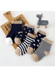 5pairs/lot 0 to 6 Years Kids Soft Cotton Socks Boy Girl Baby Cute Cartoon Warm Stripe Dots Fashion School Socks Autumn Spring