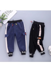 Kids Striped Sweatpants Cotton Elastic Waist Casual Joggers Lettering Spring 2020