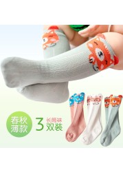 3 Pair Kids Socks Knee High Socks Baby Girls Boys Soft Cotton Children Socks Kids Knee High Cute Printing Toddler Newborn Socken