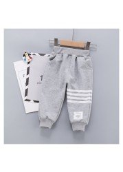 OASHTH Boys and Girls Spring and Autumn Casual Trousers Baby Loose Sports Pants Children's Clothing