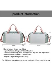 New Travel Bags Handbags Waterproof Sports Fitness Yoga Large Capacity Gym Bags For Women