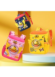 DORIKYDS 2022 New G-Shape School Bag For Kids Cute Cartoon Boys Girls Backpack Fashion Kindergarten Backpack Preschool Children School Bags