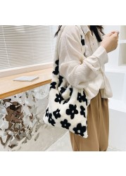 Fashion Ladies Furry Plush Shoulder Bag Women Fashion Cow Pattern Shoulder Crossbody Casual Female Hit Color Soft Messenger Bag