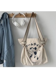 Women Shoulder Bags Shopping Bag Large Capacity Female Canvas Cloth Bag Handbag Reusable Foldable Eco Grocery Handbags