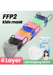 CE FFP2 certified mascarillas fpp2 ninos children masks ffp2 approved mask Spain kids KN95 mask ffp2mask child protective mask