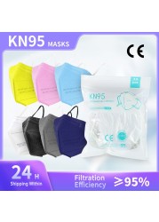 20-200pcs Black KN95 Mask FPP2 Approved Mask 5 Layers Reusable Mask Security Protection KN95 Mascara Protective Face Masks