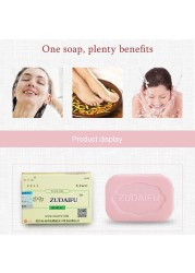 5/10pcs Zudaifu Skin Lightening Soap Handmade Bleaching Soap for Face Bleaching Psoriasis Acne Eczema Antibacterial Health Tool