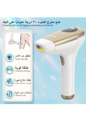 Mlay 3IN1 إزالة الشعر بالليزر 600000 ومضات عالية الطاقة دائم آلة لنزع الشعر بالليزر IPL آلة إزالة الشعر الجسم IPL آلة إزالة الشعر بالليزر