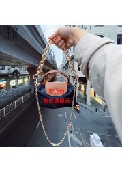 Long Chain Package Transformation Long Champ Portable Package Decorative Chain Fittings of Blow Hole