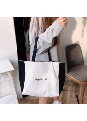 Agnes student double-faced tote bag canvas bag women's shoulder bag simple fresh wind large capacity portable canvas bag