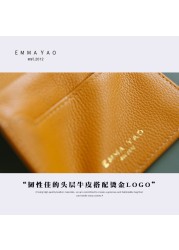 Emma Yao - Genuine Leather Women's Wallet, Famous Brand Women's Wallet, Fashion Wallet