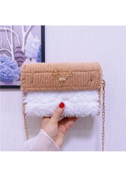 Common Weave Handbag Material DIY Handmade Kit