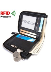 Rfid-حامل بطاقات منقوش بالليزر ، محفظة جلدية بسيطة للرجال ، هدية شخصية