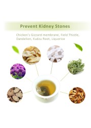 40pcs/2packs Kidney Stones Cleaning Drink Tea Chinese Medicine Care Kidney Treatment Toxin Excretion Kidney Cleaning Product