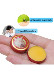 12pcs Tiger Balm Ointment Muscle Back Neck Relieve Headache Pain Relief Cold Cream Body Massager Red Body Health Care Sumifun