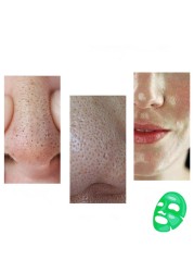 40g SUDAJI Face Skin Care Mask Green Tea Nose Blackhead Remover Deep Cleansing Shrink Pores Acne Treatment Cream