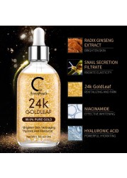 Greenball 24K Gold Face Essence Anti Aging Wrinkle Hyaluronic Acid Serum Whitening Moisturizing Skin Care Retinol Essence