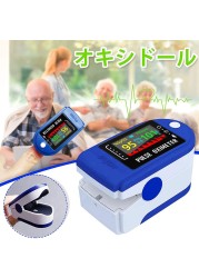 2022 Professional Finger Oximeter TFT Digital Pulse Oximeter SpO2 Blood Oxygen Saturation Meter PR Heart Rate Monitor Oximetro