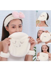 D2TA Hot Face Care Compress Face Towel Headband Wristband Coral Fleece Hair Mask Soft Toweling Hairband Bath Spa