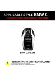 Zinc Alloy Car Key Case For BMW 5/7 series G01 G02 G05 G07 G11 G12 G31 G32 X3/X4/X5/X7/I8/I12/I15 Remote Control Protective Case