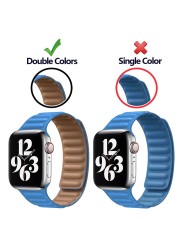 حزام ل سوار ساعة يد آبل رابط جلدية حلقة 44 مللي متر 40 مللي متر iWatch سلسلة 7 6 SE 5 4 3 2 1 watchbands سوار 42 مللي متر 38 مللي متر الأساور