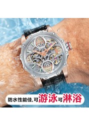 HANBORO Double Flywheel Hollow Automatic Mechanical Watches Men Brand Waterproof Luminous Man Watch Fashion relogio masculino