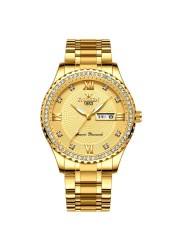 Brand men's watch luxury gold non-mechanical watch stainless steel luminous waterproof gold men's watch brand fashion gift