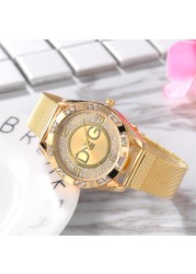 Luxury Famous Brand DQG Women Quartz Watches Stainless Steel Mesh Strap Ladies Wristwatches Diamond Ladies Watches