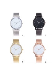 Women Wrist Clock Watch Casual Wrist Watch Quartz Ladies Stainless Steel Strap Mesh