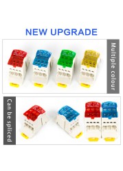 Multiport Distribution Box Universal Wire Connector Terminal Blocks Waterproof Junction Box UKK 80A