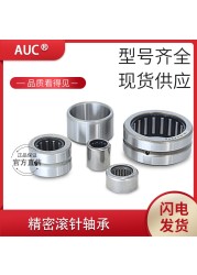 1pc needle roller bearing bearing with inner ring NA49/22 size 22*39*17, without inner ring RNA49/22 size 28*39*17.