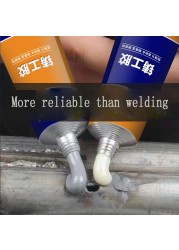 100/70/20g Industrial Repair Paste Glue Heat Resistance Cold Welding Repair Metal Paste A & B Adhesive Gel Casting Agent Tools