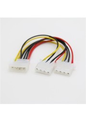 Power Splitter Adapter Cable 4 Pin Molex Male Power to 2x IDE 4 Pin Female Y Splitter Extension Adapter Connector Cable 20cm