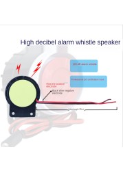 220V Siren Loudspeaker Anti-theft Piezoelectric Alarm Waterproof Siren