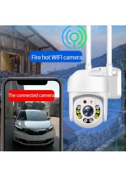 5G WiFi Camera 1080P Outdoor PTZ Security Screen Two Way Audio Full Color Night Vision Wireless IP CCTV Camera Surveillance Camera